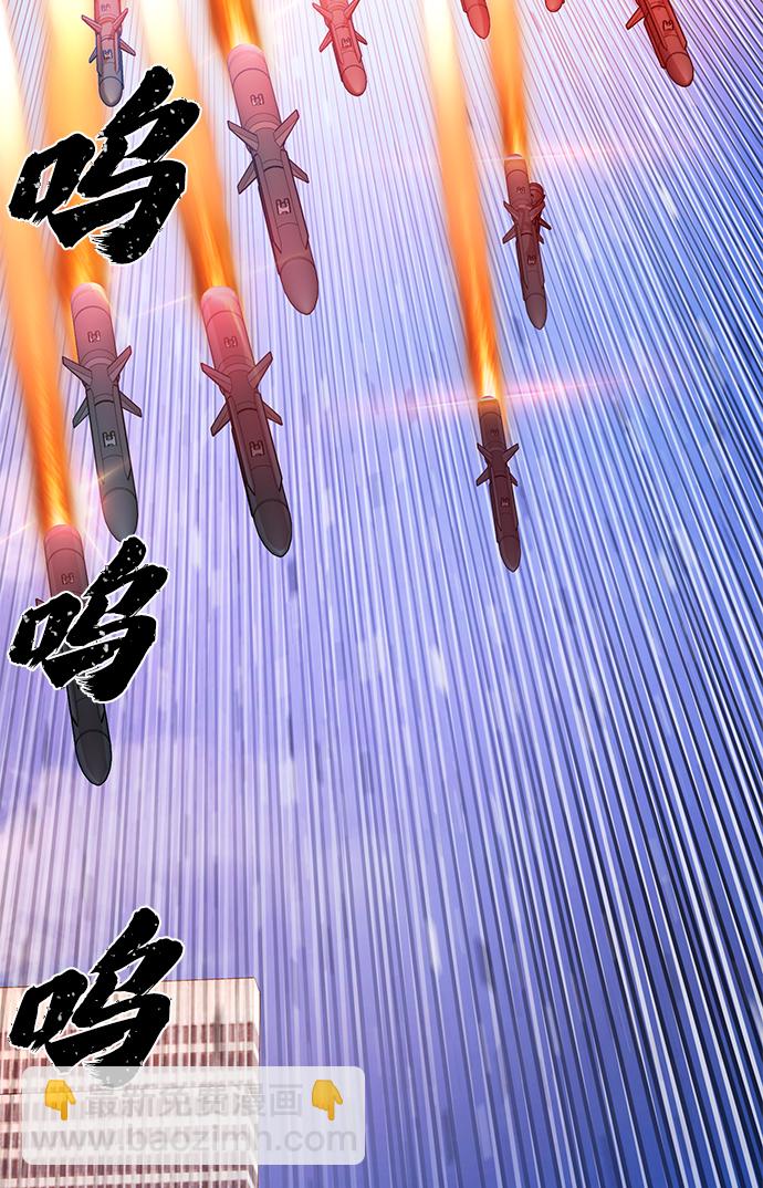 [第68话] 郑逸昊（2）5