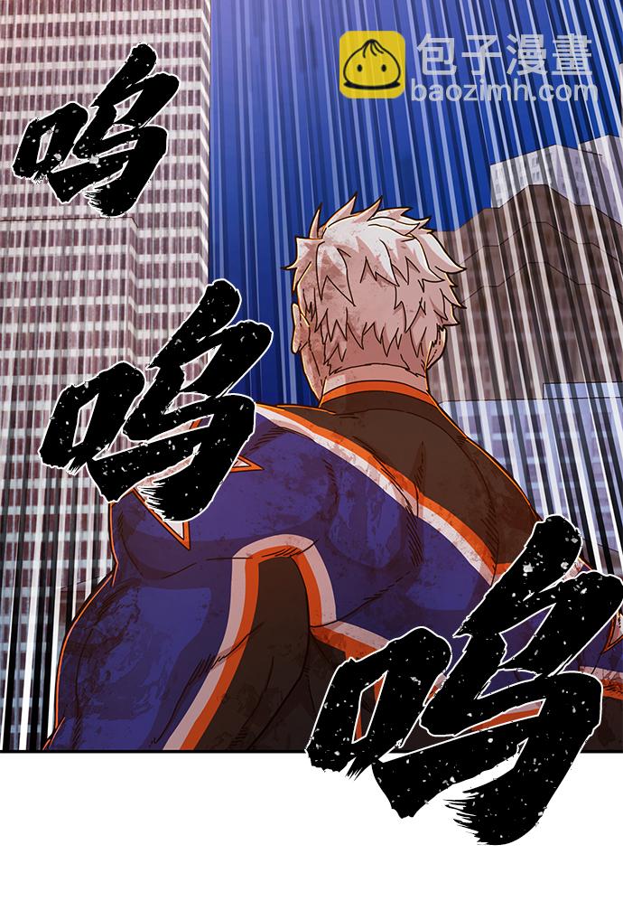 [第68话] 郑逸昊（2）6