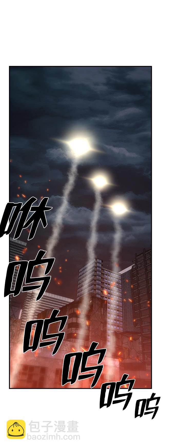[第68话] 郑逸昊（2）77