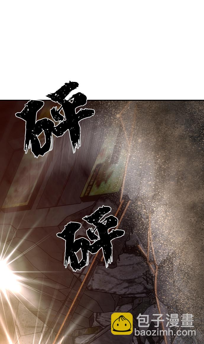 [第68话] 郑逸昊（2）78