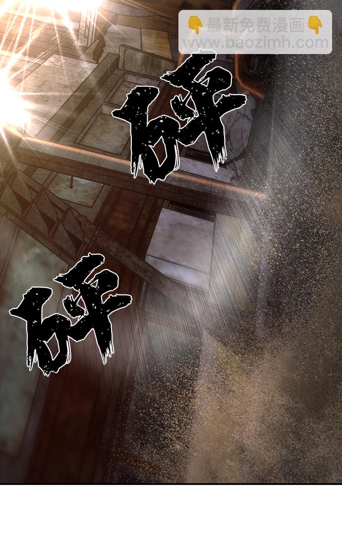 [第68话] 郑逸昊（2）80