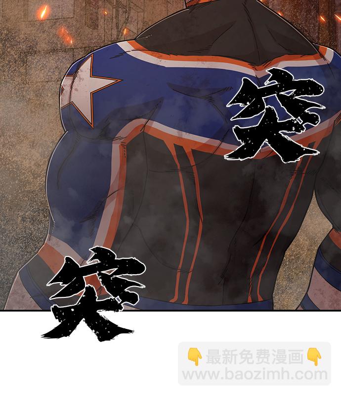 [第68话] 郑逸昊（2）83