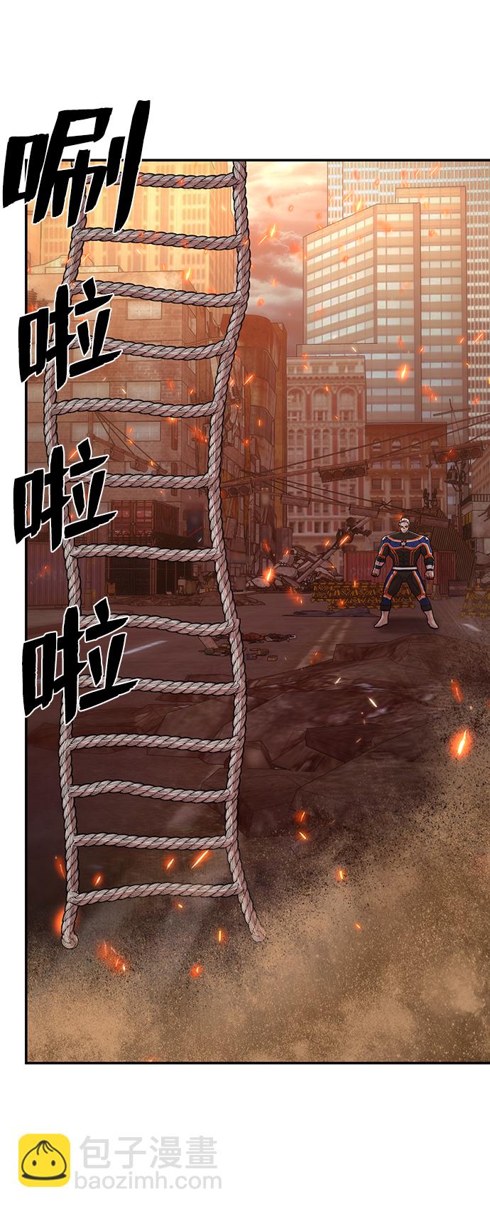 [第68话] 郑逸昊（2）85