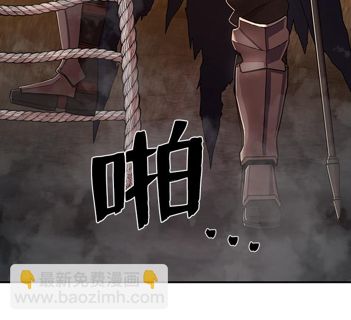 [第68话] 郑逸昊（2）87