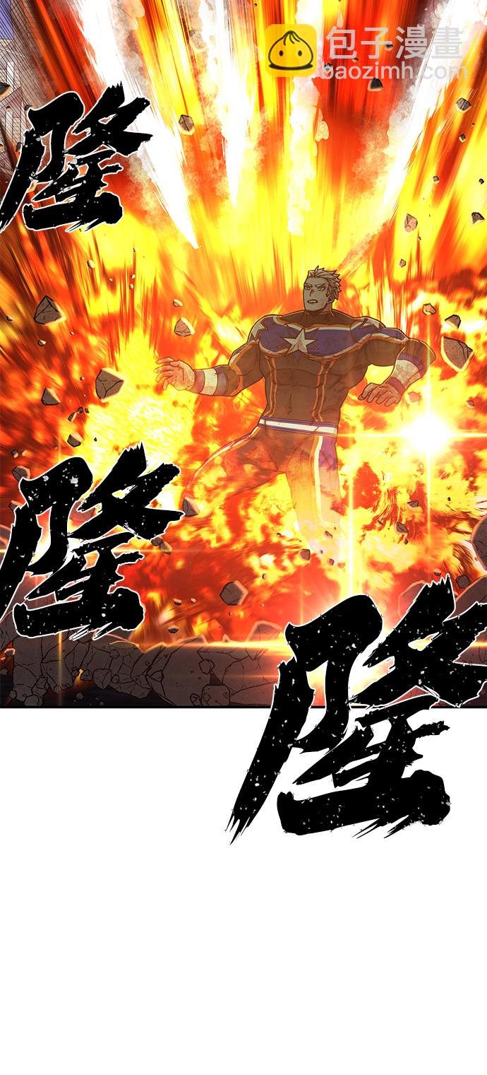 [第68话] 郑逸昊（2）9