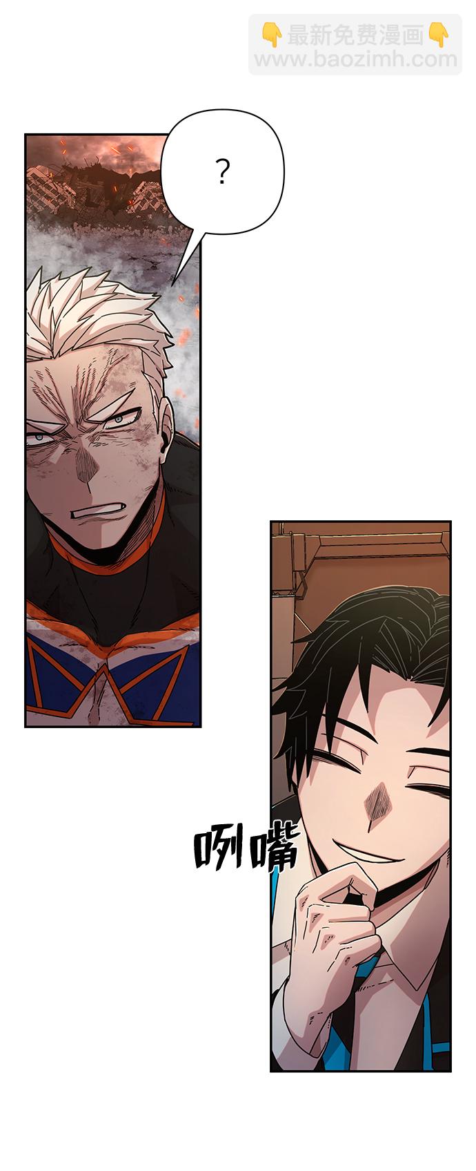 [第70话] 郑逸昊（4）18