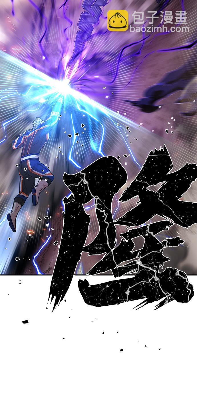 [第70话] 郑逸昊（4）56
