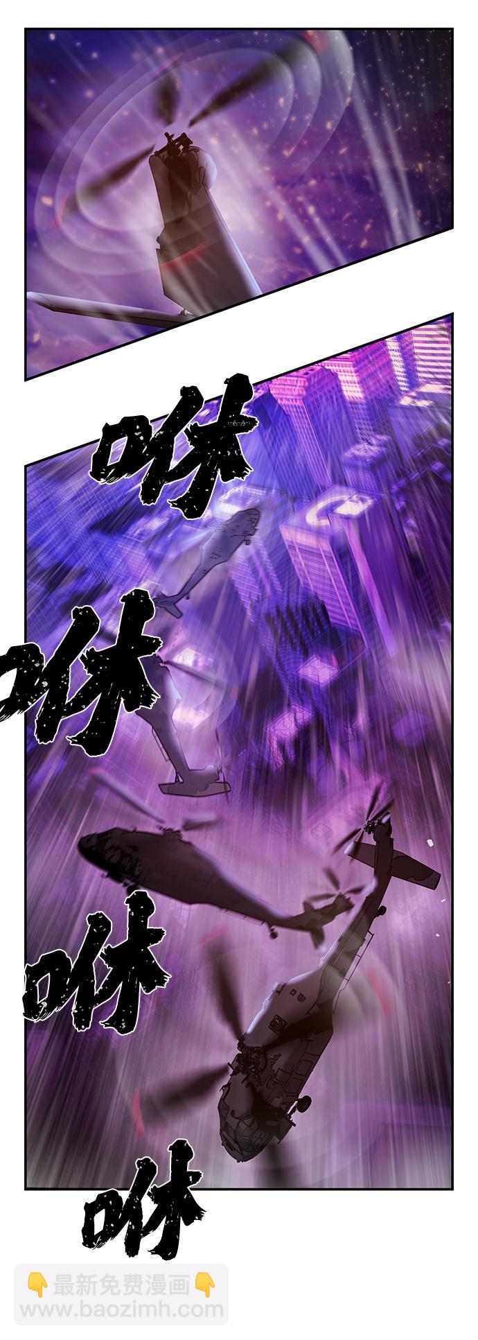 [第70话] 郑逸昊（4）60