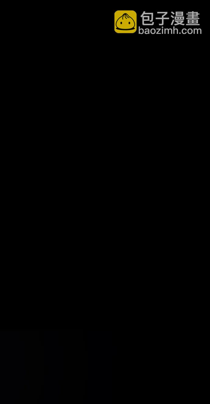 [0部 序章] 失败者10