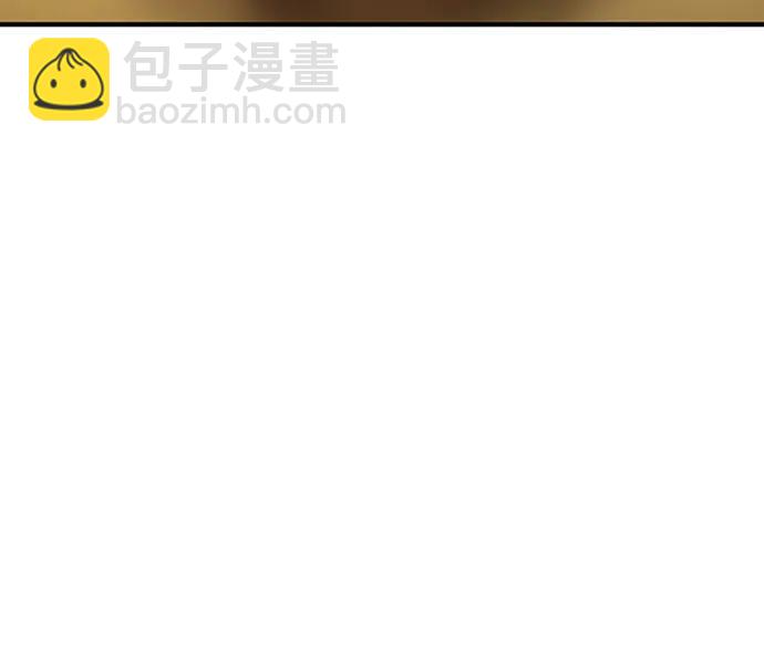 [0部 序章] 失败者181