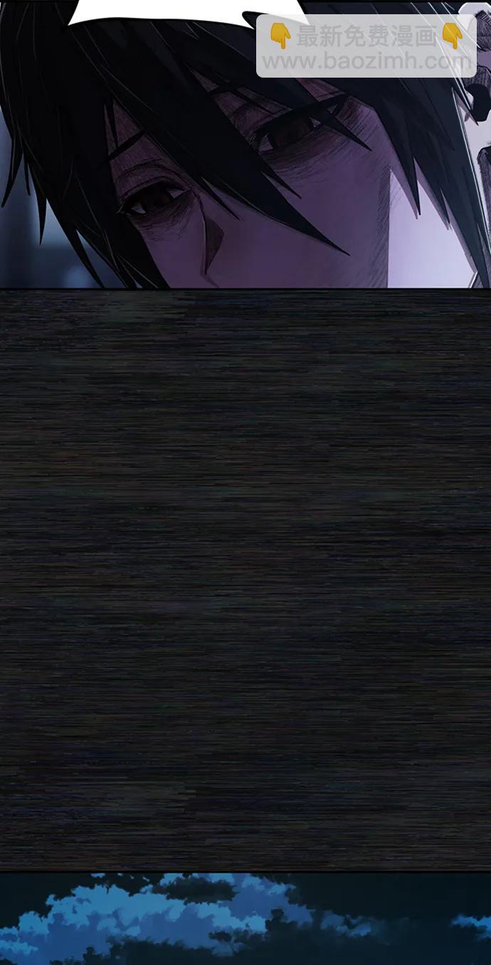 [0部 序章] 失败者88