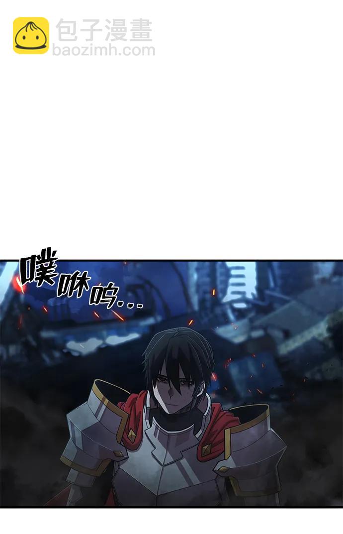 [第87话] 陈有成（3）23