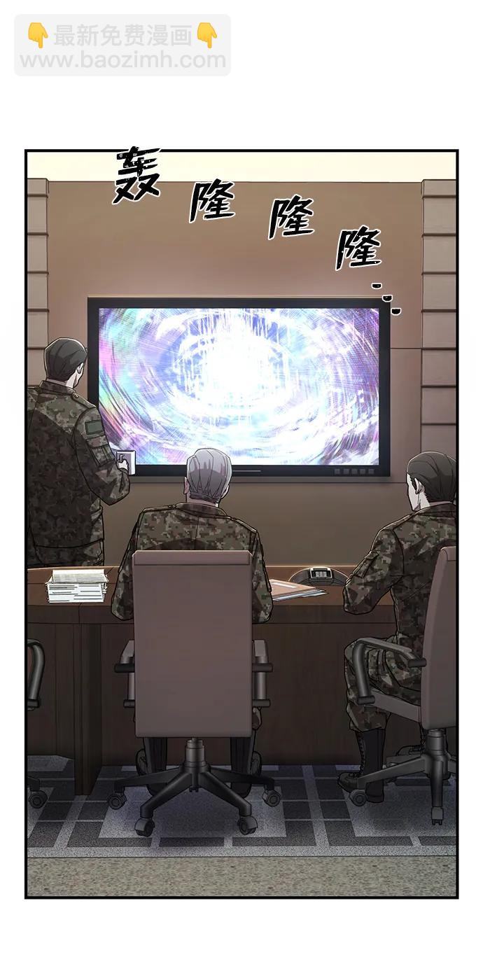 [第87话] 陈有成（3）50