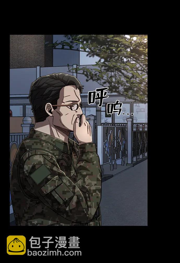 [第110话] 崔泰日（5）3