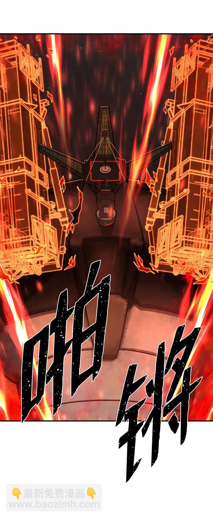 [第110话] 崔泰日（5）90