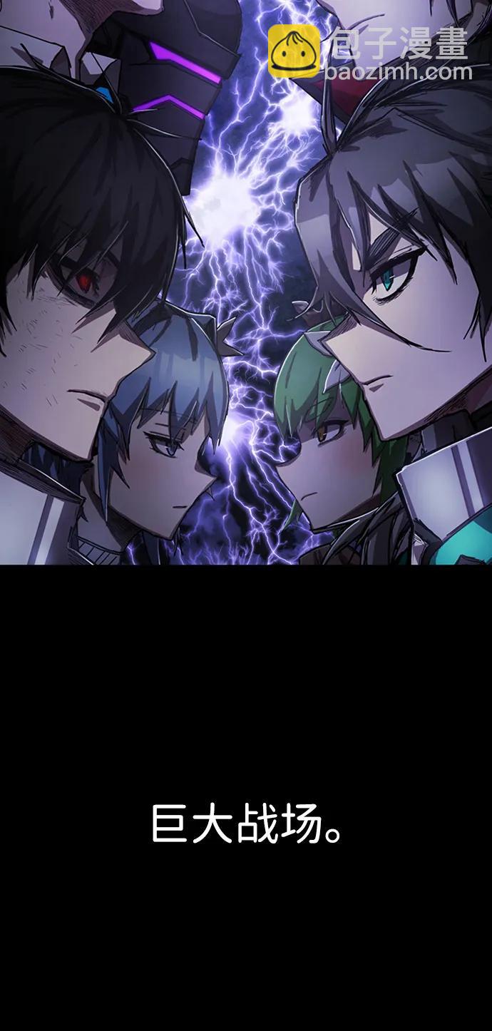 [第117话] 殉教者20