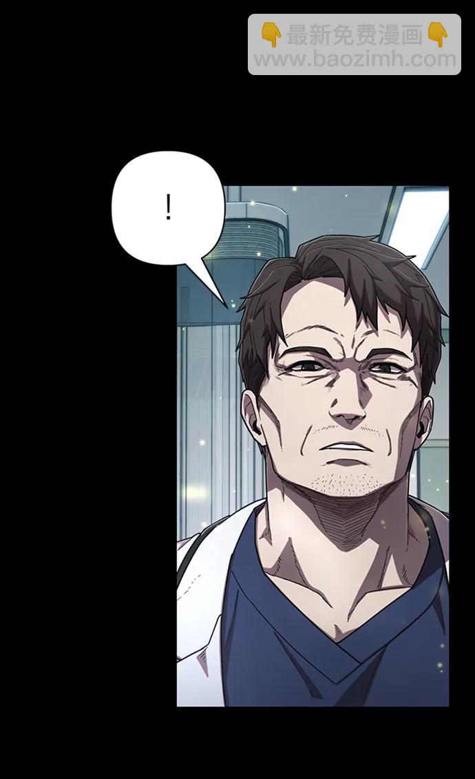 [第117话] 殉教者41