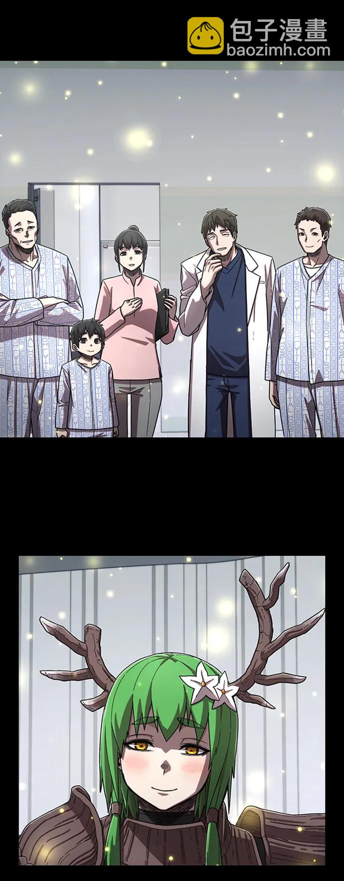 [第117话] 殉教者43