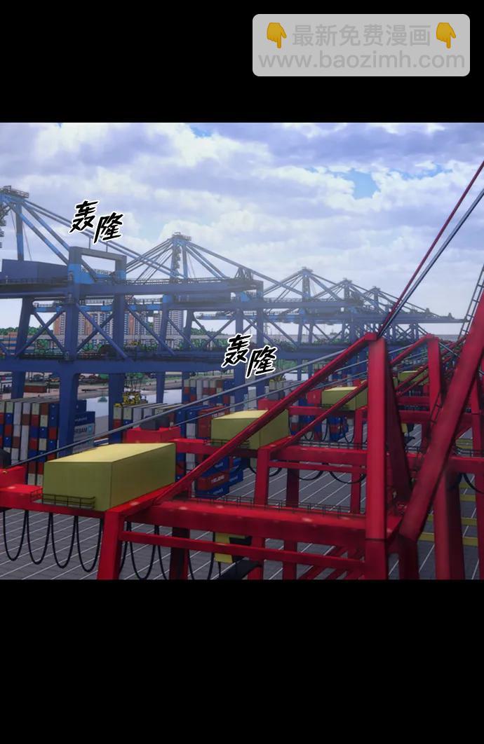 [第117话] 殉教者46