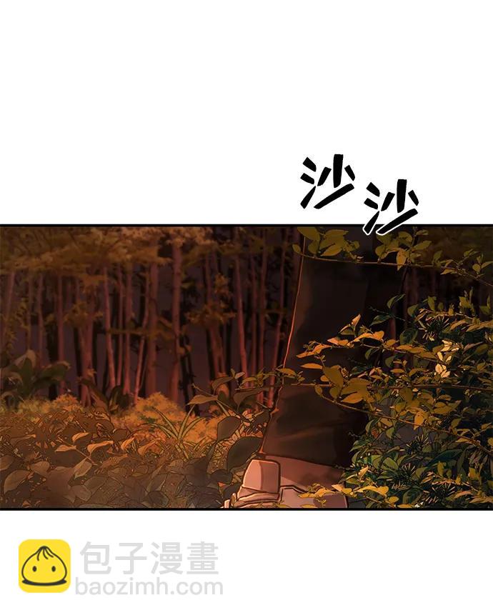 [第117话] 殉教者61