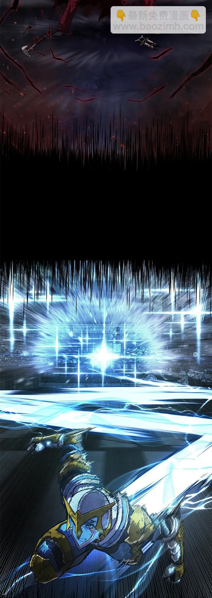[第117话] 殉教者90