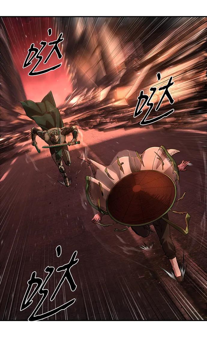 [第133话] 柳善花（8）16
