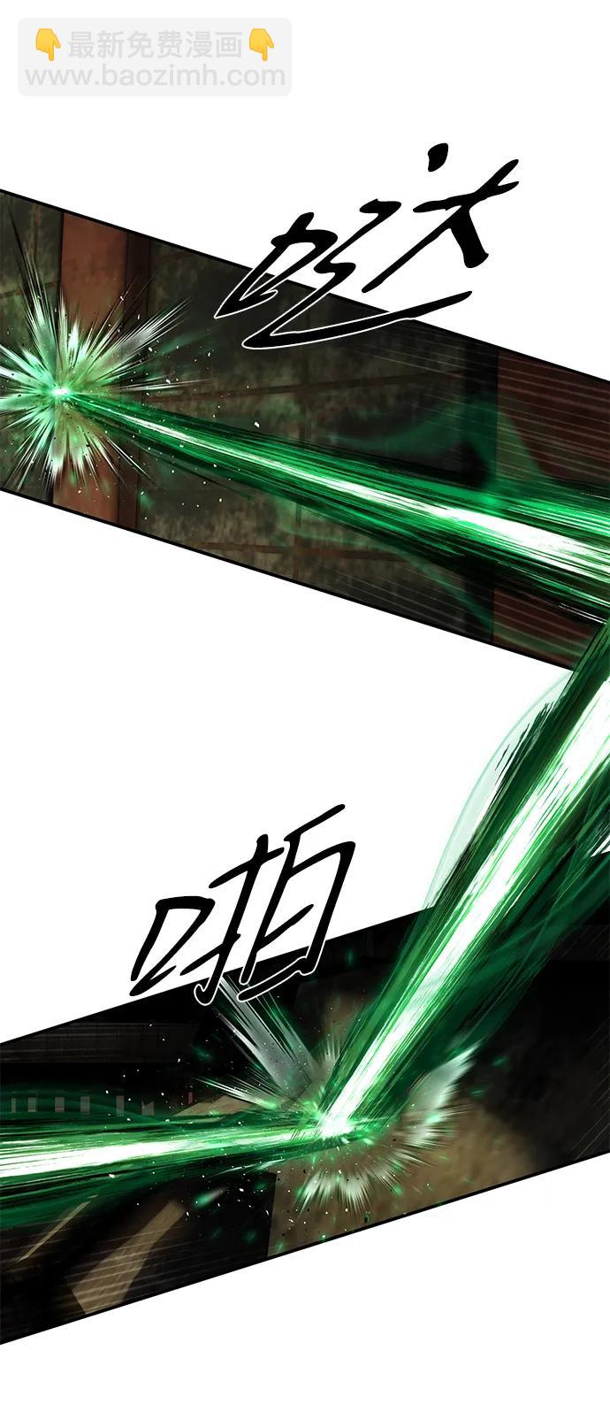[第133话] 柳善花（8）20