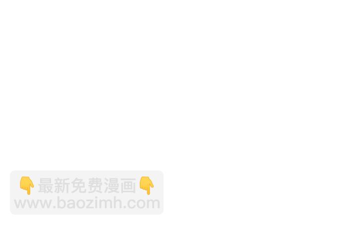 [第133话] 柳善花（8）25