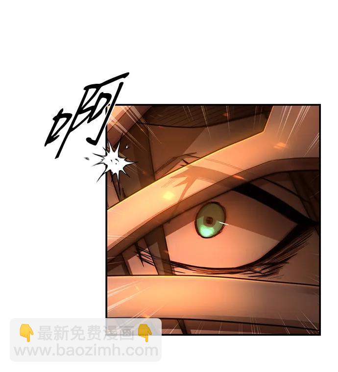 [第133话] 柳善花（8）40