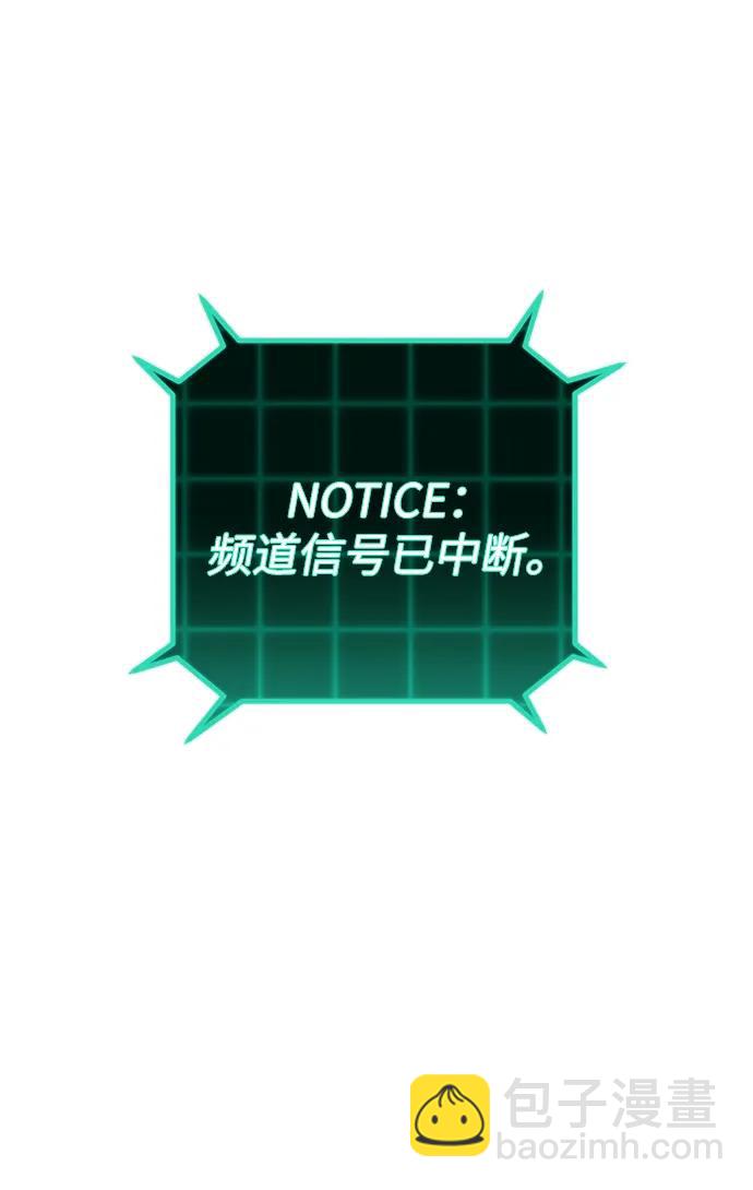 [第133话] 柳善花（8）55