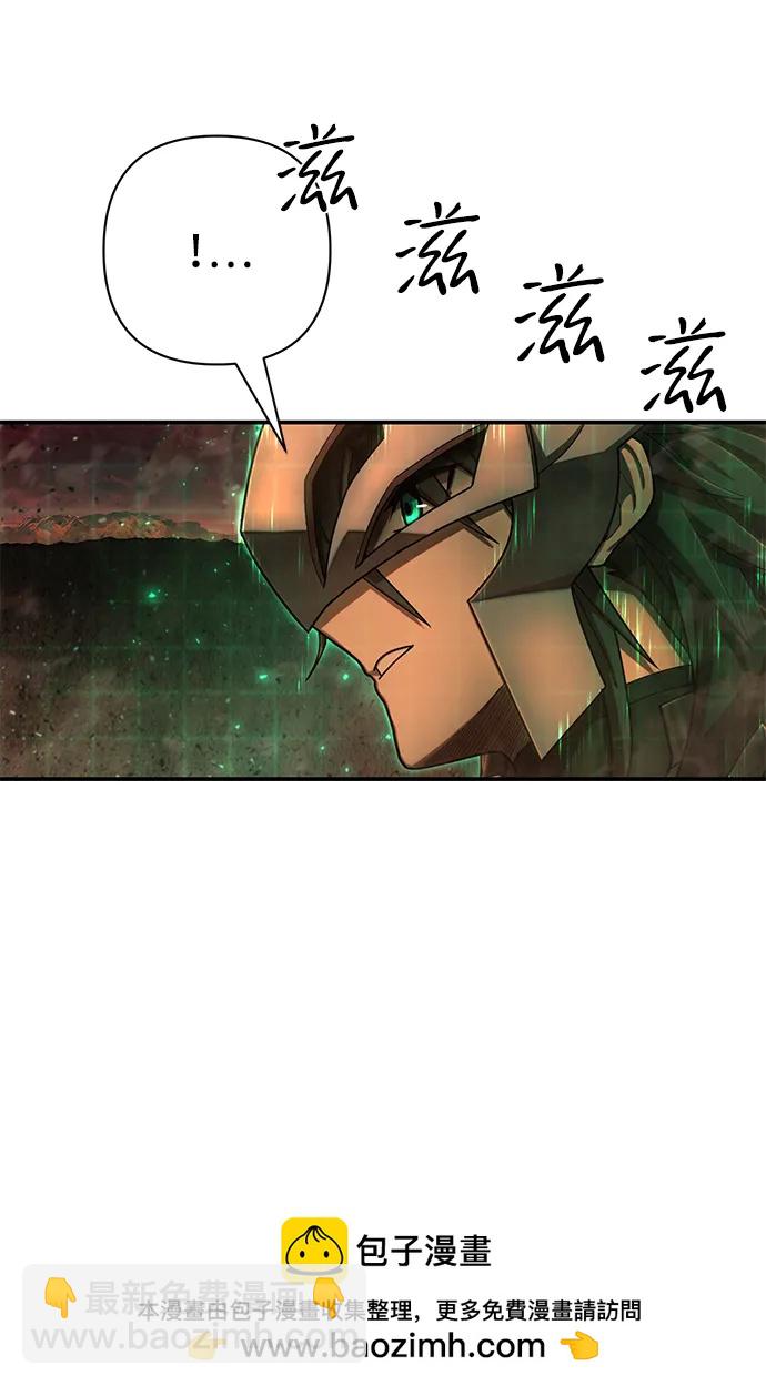[第133话] 柳善花（8）71