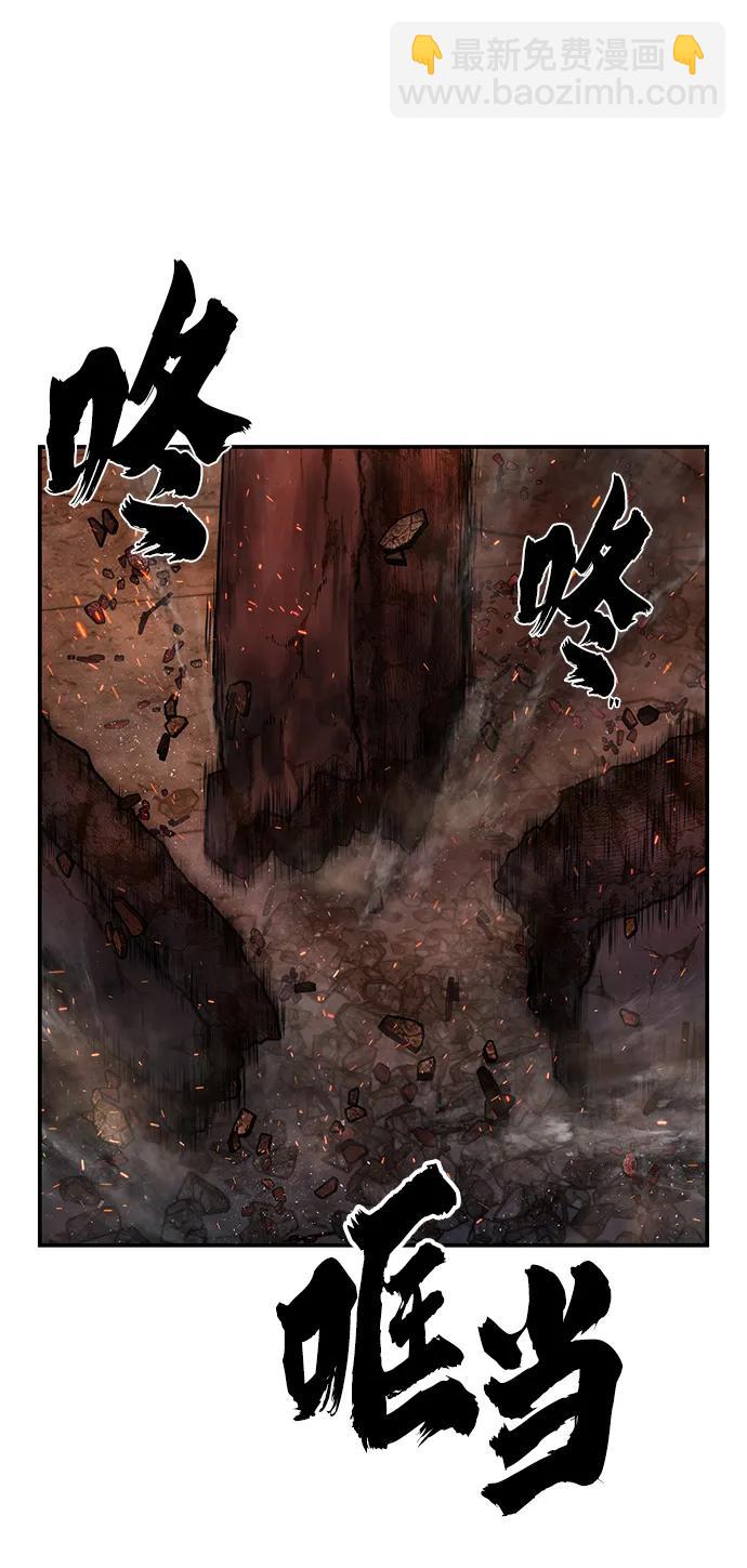 [第133话] 柳善花（8）92