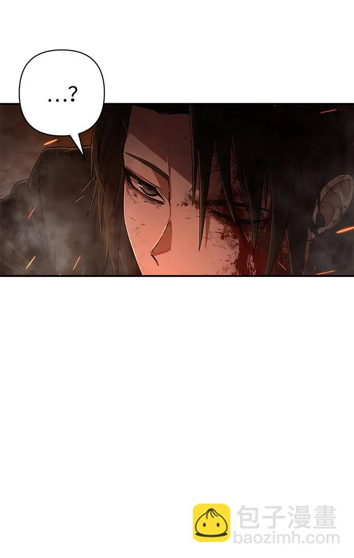 [第133话] 柳善花（8）93