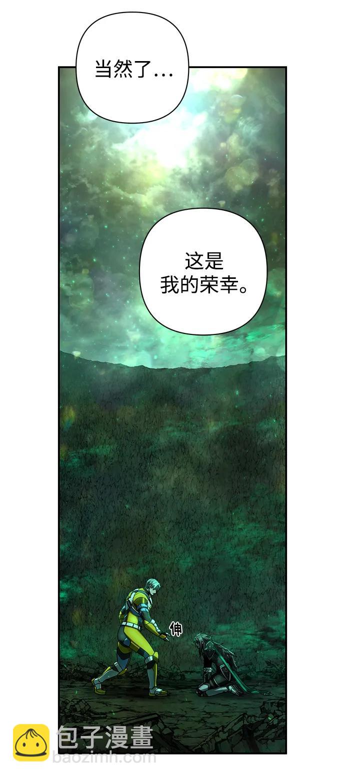[第139话] 柳善花（14）26