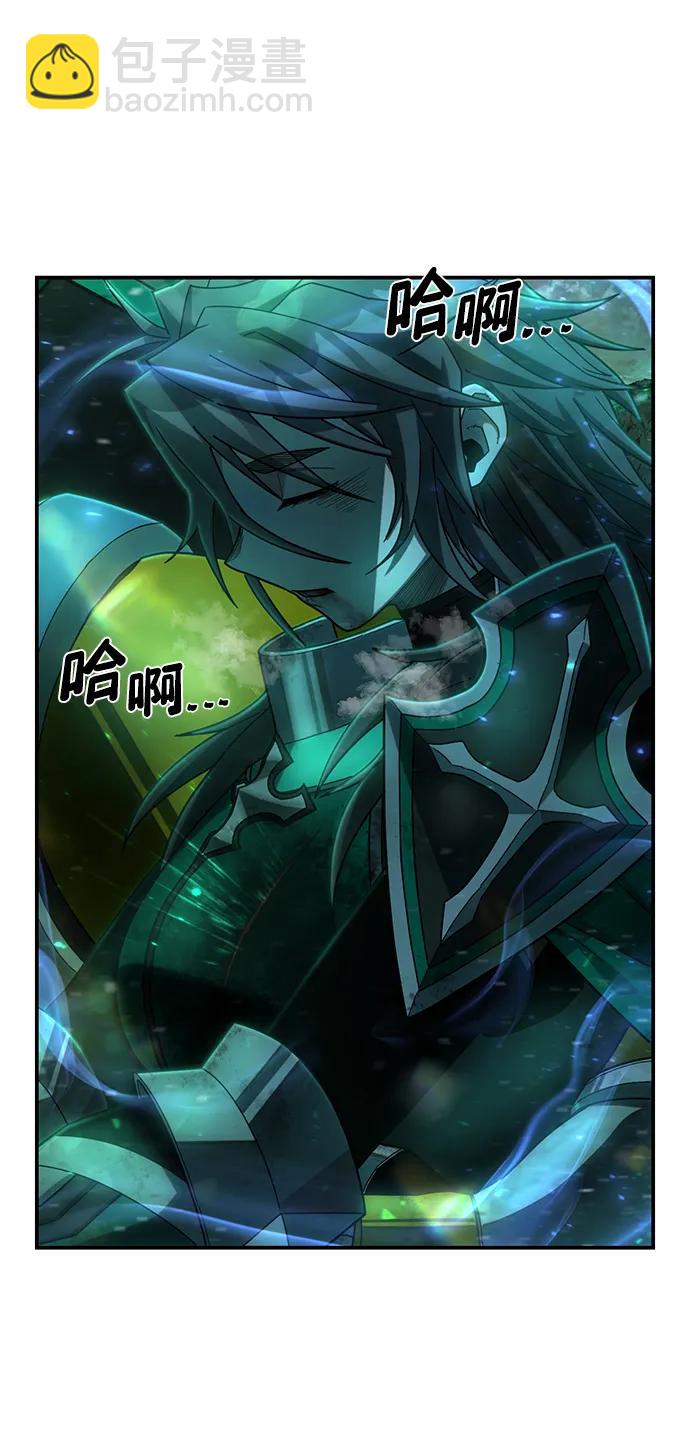 [第139话] 柳善花（14）30