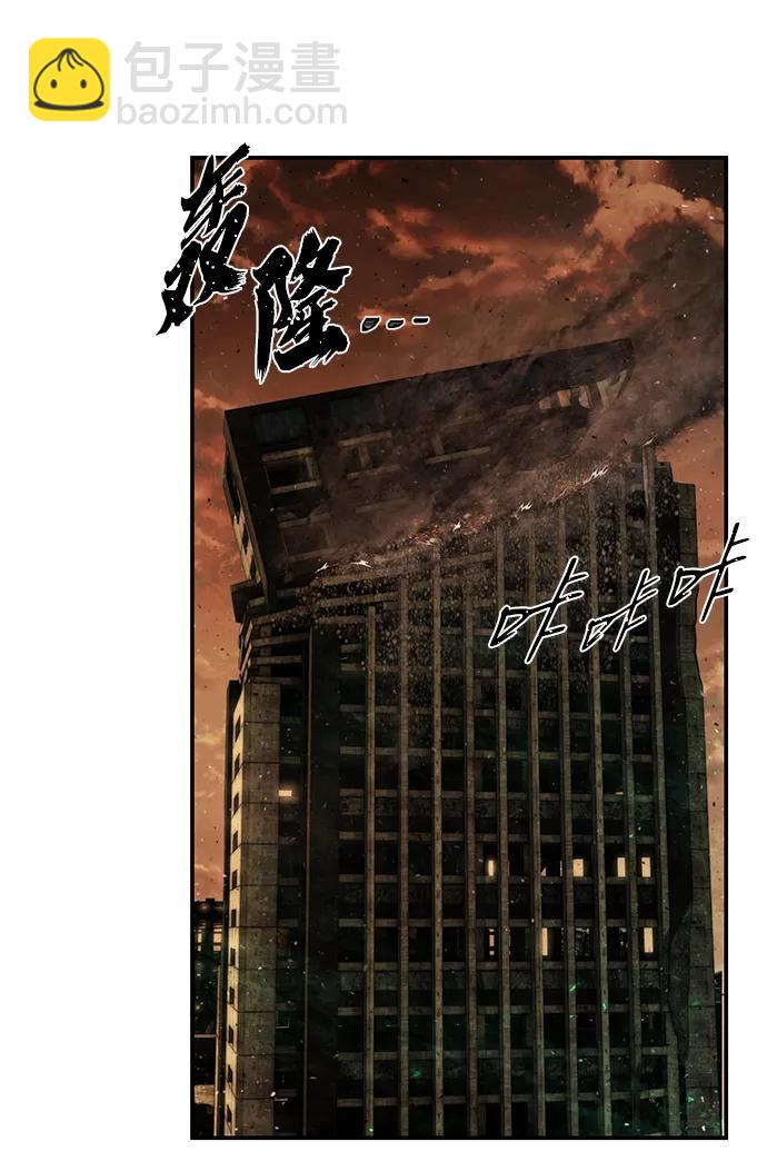 [第139话] 柳善花（14）33