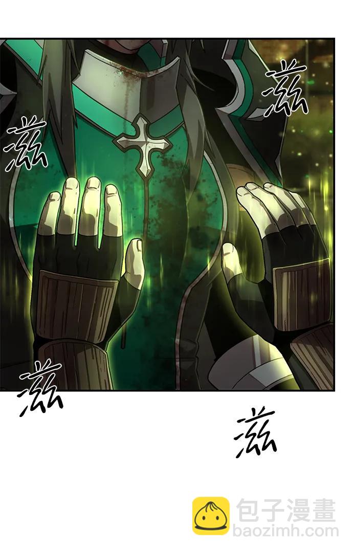 [第139话] 柳善花（14）43