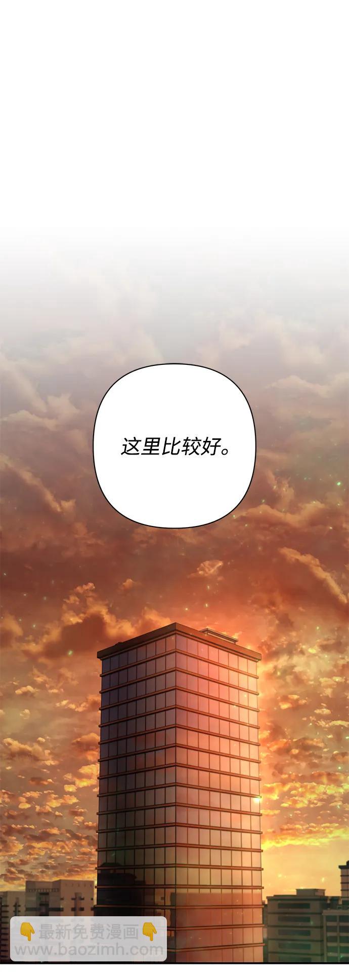[第139话] 柳善花（14）52