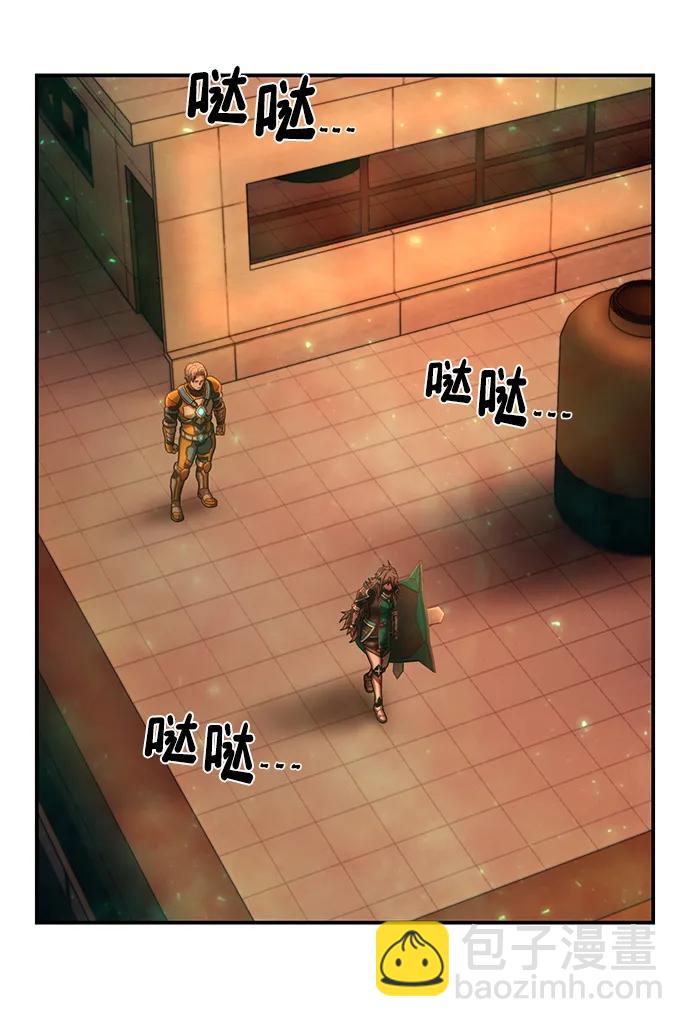 [第139话] 柳善花（14）55
