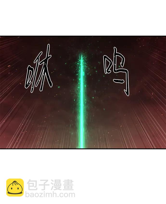 [第139话] 柳善花（14）6