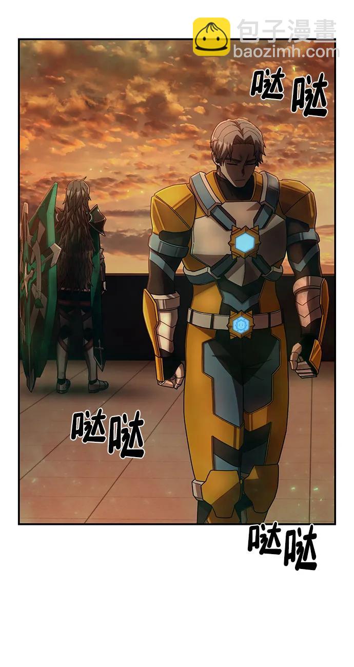 [第139话] 柳善花（14）60