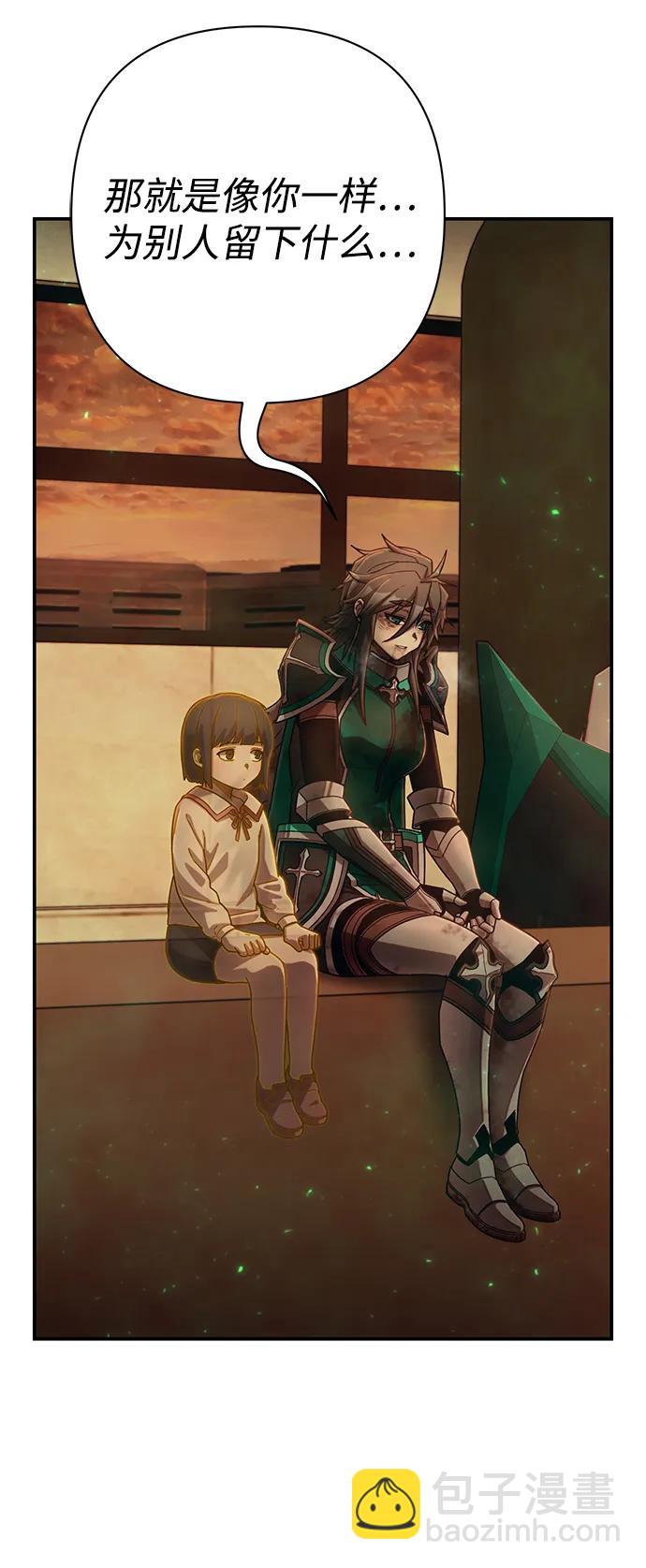 [第139话] 柳善花（14）68