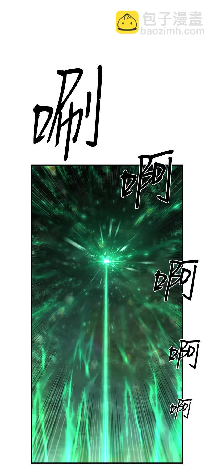 [第139话] 柳善花（14）7