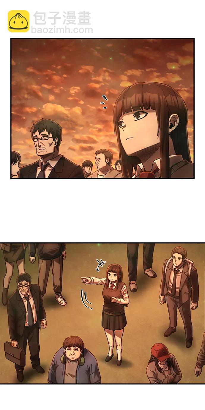 [第139话] 柳善花（14）74
