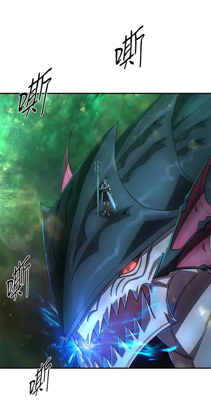[第139话] 柳善花（14）8