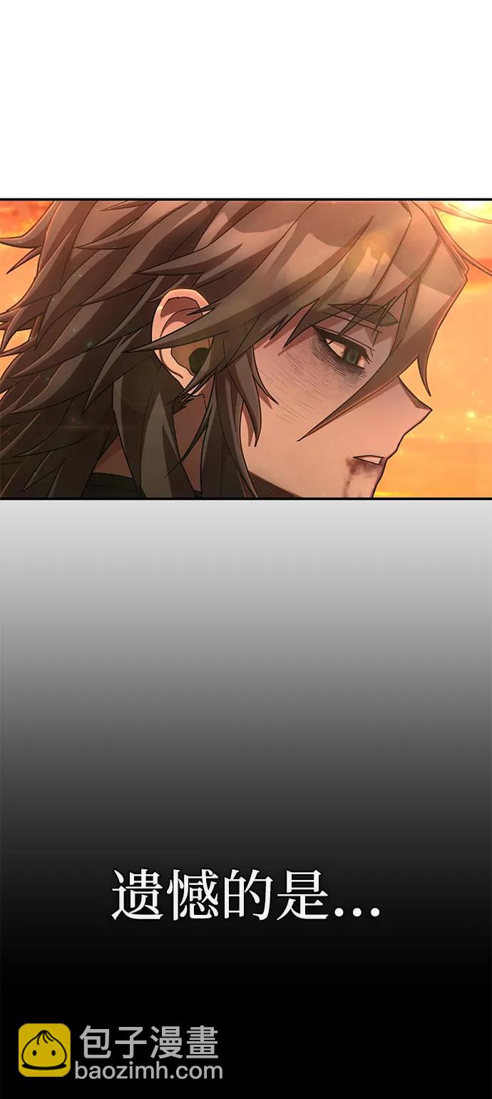 [第139话] 柳善花（14）84