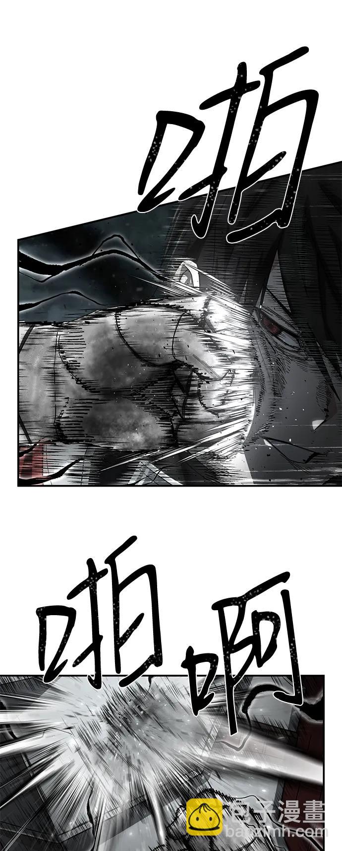 [第142话] 安志远（3）6