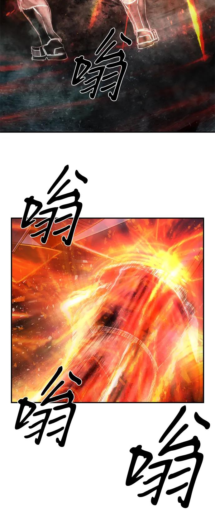 [第143话] 安志远（4）2