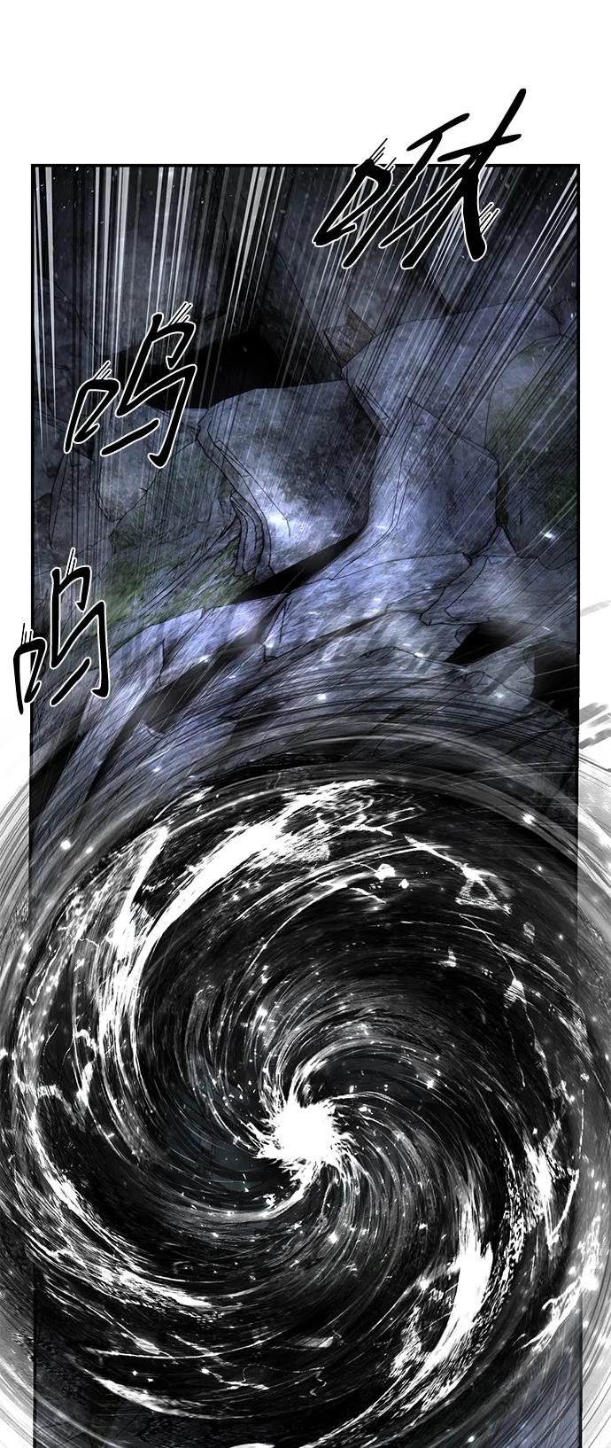 [第157话] 灭亡战（11）12