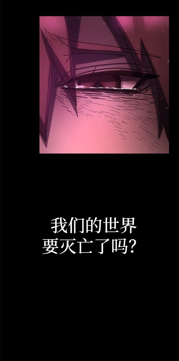 [第158话] 灭亡战（12）10